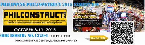 フィリピン Philconstruct 2015 年の展覧会