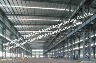 中国 製造された鋼鉄製造者の中国のプレハブの産業鋼鉄建物の中国人の建築業者 サプライヤー