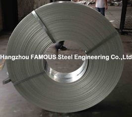 中国 浸る熱いの冷間圧延された鋼鉄ストリップによって電流を通される鋼鉄コイル電流を通される サプライヤー