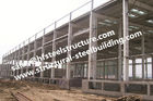 中国 企業の金属の貯蔵倉、専門のプロジェクトの鋼鉄建築構造 工場