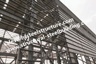 中国 Q235 Q345 の建設プロジェクトのための重金属の構造スチールの製作 工場