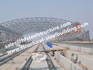 中国 Hビーム コラムのタイプ鉄骨構造の建物、構造スチールの製作者 工場
