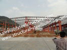 中国 鋼鉄-木造家屋/鋼鉄倉庫およびショールームのための産業鋼鉄建物 工場