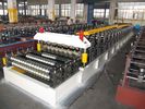 中国 二重層は鎖によって機械 5.5KW を形作るロールを波形を付けました 工場