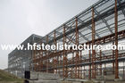 中国 研修会、倉庫および貯蔵のための注文の構造産業鋼鉄建物 工場