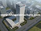 中国 、鋸で挽き、前設計されたプレハブの防水商業鋼鉄建物ひきます 工場