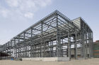 中国 PKPM、3D3S の X 鋼鉄エンジニアリング・ソフトウェアのプレハブの産業鋼鉄建物 工場