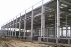 中国 産業鉱山のプラットホームの産業鋼鉄建物の鉄骨構造システム 工場