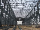 中国 標準 ASTM JIS NZS EN との構造の構造スチールの製作 工場