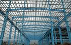 中国 つや出し h セクション産業鋼鉄建物の設計および製作 工場