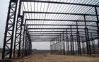 中国 さまざまな設計基準に適応性があるカスタマイズされた前工学産業鋼鉄建物 工場