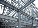 中国 プレハブの産業鋼鉄建物の部品の製作、商業鋼鉄建物 工場