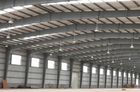 中国 織物の工場 Q235、Q345 の産業鋼鉄建物の製作 工場