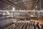 中国 専門の設計産業鋼鉄建物の研修会のセリウム及び ASTM の標準 工場