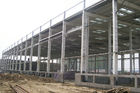 中国 組み立てられた複数のスパンの産業鋼鉄建物、AutoCAD の産業鋼鉄研修会 工場
