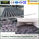 塗られるように/NZS - 4671 枚の鋼鉄補強の網の産業小屋の平板の使用 サプライヤー
