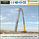 風力タワーのための Monopole および格子タワーのポーランド人の鉄骨フレームの建物 サプライヤー