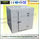 産業冷凍装置および PU の冷蔵室のパネル 950mm の幅 サプライヤー