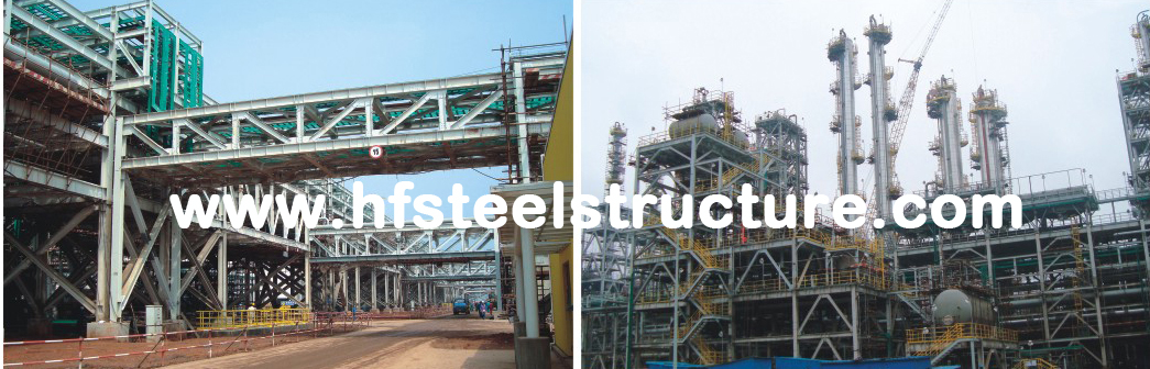 産業鋼鉄建物 ASD/LRFD の標準を貯蔵するために予約される金属を作られる